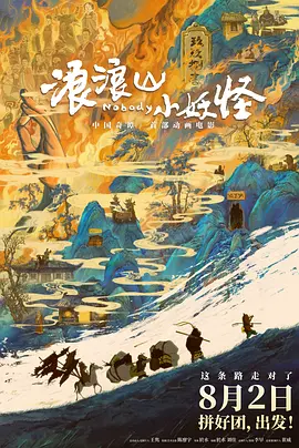 朋友的恋人